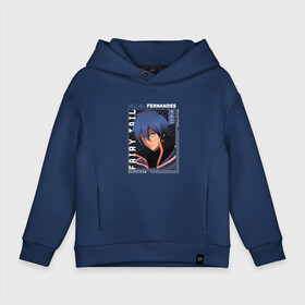 Детское худи Oversize хлопок с принтом Жерар Фернандес. Fairy Tail в городе Новоалтайск, френч-терри — 70% хлопок, 30% полиэстер. Мягкий теплый начес внутри —100% хлопок | боковые карманы, эластичные манжеты и нижняя кромка, капюшон на магнитной кнопке | fairy tail | gerard | jellal fernandes | siegrain | джерар | жерар фернандес | жеррар | сказка о хвосте феи | фейри тейл | хвост феи