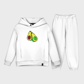 Детский костюм хлопок Oversize с принтом Авокадо Love Dream в городе Новоалтайск,  |  | avocado | avocat | cute | dream | exotic | kawaii | love | sleep | tropics | авокадо | влюбленные | кавайный | ленивые | лень | любовь | милые | няшный | овощ | отдых | плоды | растения | семья | сон | спать | спелый | тропики | фрукты