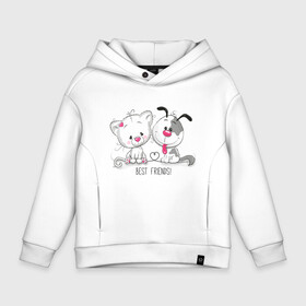 Детское худи Oversize хлопок с принтом Best Friends в городе Новоалтайск, френч-терри — 70% хлопок, 30% полиэстер. Мягкий теплый начес внутри —100% хлопок | боковые карманы, эластичные манжеты и нижняя кромка, капюшон на магнитной кнопке | art | best friends | cats | dogs | friends | арты | девочкам | лучшие друзья | милота | рисунки