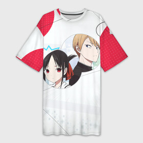 Платье-футболка 3D с принтом Kaguya and Shirogane  Love в городе Новоалтайск,  |  | anime | kaguya sama | kaguya shinomiya | miyuki shirogane | аниме | госпожа кагуя | кагуя | кагуя синомия | кагуя шиномия | миюки сироганэ | миюки широганэ