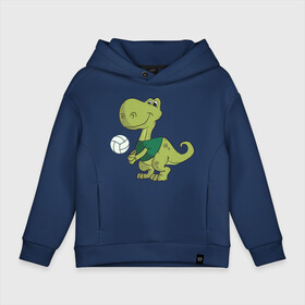 Детское худи Oversize хлопок Volleyball Dinosaur: в городе Новоалтайск, френч-терри — 70% хлопок, 30% полиэстер. Мягкий теплый начес внутри —100% хлопок | боковые карманы, эластичные манжеты и нижняя кромка, капюшон на магнитной кнопке | dinosaur | game | sport | volley | volleyball | волейбол | волейболист | волейболистка | динозавр | игра | мяч | спорт | спортсмен | тренер