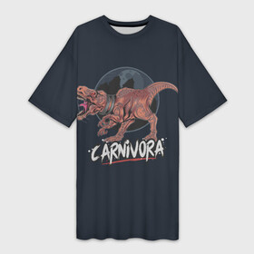 Платье-футболка 3D с принтом Carnivora (Хищник) в городе Новоалтайск,  |  | dinosaur | dinosaur era | pangolin | predator | pterodactyl | reptile | reptiloid | the dragon | the serpent | tyrannosaurus | динозавр | дракон | ледниковый период | птеродактиль | тираннозавр | хищник | эра динозавров | ю