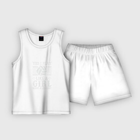 Детская пижама с шортами хлопок с принтом Play Like A Girl в городе Новоалтайск,  |  | game | girl | sport | volley | volleyball | волейбол | волейболист | волейболистка | игра | мяч | спорт | спортсмен | тренер