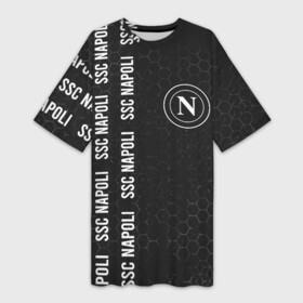 Платье-футболка 3D с принтом SSC NAPOLI + Графика в городе Новоалтайск,  |  | club | footbal | logo | napoli | ssc | знак | клуб | логотип | логотипы | наполи | паттерн | символ | символы | соты | форма | футбол | футбольная | футбольный