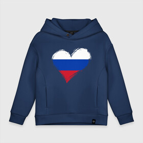 Детское худи Oversize хлопок с принтом Russian Heart в городе Новоалтайск, френч-терри — 70% хлопок, 30% полиэстер. Мягкий теплый начес внутри —100% хлопок | боковые карманы, эластичные манжеты и нижняя кромка, капюшон на магнитной кнопке | heart | love | russia | любовь | москва | патриот | россия | русская | русский | сердечко | сердце | ссср | страна | флаг