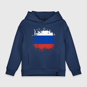 Детское худи Oversize хлопок с принтом Music   Russia в городе Новоалтайск, френч-терри — 70% хлопок, 30% полиэстер. Мягкий теплый начес внутри —100% хлопок | боковые карманы, эластичные манжеты и нижняя кромка, капюшон на магнитной кнопке | Тематика изображения на принте: music | russia | музыка | ноты | патриот | россия | россиянин | русская | русский | страна | триколор | флаг