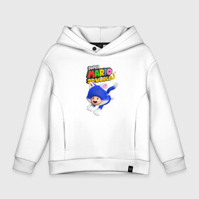 Детское худи Oversize хлопок с принтом Toad   super mario 3D World   Nintendo в городе Новоалтайск, френч-терри — 70% хлопок, 30% полиэстер. Мягкий теплый начес внутри —100% хлопок | боковые карманы, эластичные манжеты и нижняя кромка, капюшон на магнитной кнопке | cat | ears | kitten | mushroom | nintendo | paws | super mario | tail | toad | video game | видеоигра | гриб | кот | котёнок | кошка | лапы | нинтендо | супер марио | уши | хвост