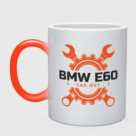 Кружка хамелеон с принтом BMW E60 в городе Новоалтайск, керамика | меняет цвет при нагревании, емкость 330 мл | Тематика изображения на принте: auto | bmw | car | driver | авто | автомобиль | бмв | водитель | дорога | машина | скорость