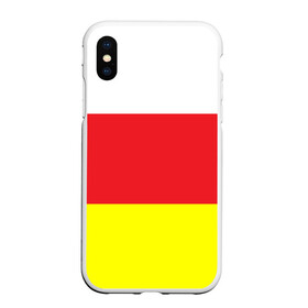 Чехол для iPhone XS Max матовый с принтом СЕВЕРНАЯ ОСЕТИЯ | РЕСПУБЛИКА в городе Новоалтайск, Силикон | Область печати: задняя сторона чехла, без боковых панелей | Тематика изображения на принте: алания | владикавказ | осетины | осетия | республика | северная осетия