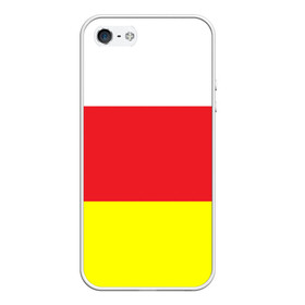 Чехол для iPhone 5/5S матовый с принтом СЕВЕРНАЯ ОСЕТИЯ | РЕСПУБЛИКА в городе Новоалтайск, Силикон | Область печати: задняя сторона чехла, без боковых панелей | Тематика изображения на принте: алания | владикавказ | осетины | осетия | республика | северная осетия