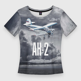 Женская футболка 3D Slim с принтом Пассажирский самолет Ан 2 в городе Новоалтайск,  |  | airplane | an 2 | annushka | antonov | civil | clouds | flies | kukuruznik | light | piston | sea | single engine | sky | soviet | ан 2 | аннушка | антонов | гражданский | кукурузник | легкий | летит | море | небо | облака | однодвигательный | поршневой |