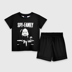 Детский костюм с шортами 3D с принтом Аня Форджер  Семья Шпиона  Spy x Family в городе Новоалтайск,  |  | anya | forger | loid | spy family | spy x family | yor | аниме | аня | йор | лойд | семья | форджер | шпиона