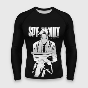 Мужской рашгард 3D с принтом SPY X FAMILY  СЕМЬЯ ШПИОНА  ЛОЙД в городе Новоалтайск,  |  | anya | forger | loid | spy family | spy x family | yor | аниме | аня | йор | лойд | семья | форджер | шпиона
