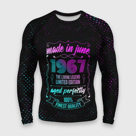 Мужской рашгард 3D с принтом Made In June 1967 Retro Neon в городе Новоалтайск,  |  | 1967 | born | limited edition | made | made in | may | neon | retro | ussr | vintage | бабушке | брату | винтаж | год | гранж | дедушке | день | жене | июне | июнь | маме | мужу | неон | неоновые | папе | ретро | рожден | рождения | сделан