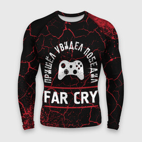 Мужской рашгард 3D с принтом Far Cry  Победил в городе Новоалтайск,  |  | cry | far | far cry | logo | игра | игры | край | краска | краски | лого | логотип | победил | символ | фар