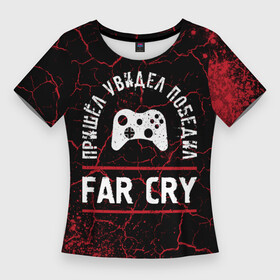Женская футболка 3D Slim с принтом Far Cry  Победил в городе Новоалтайск,  |  | cry | far | far cry | logo | игра | игры | край | краска | краски | лого | логотип | победил | символ | фар