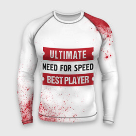 Мужской рашгард 3D с принтом Need for Speed таблички Ultimate и Best Player в городе Новоалтайск,  |  | for | logo | need | need for speed | nfs | speed | ultimate | игра | игры | краска | краски | лого | логотип | нид | нфс | символ