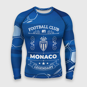 Мужской рашгард 3D с принтом Monaco Football Club Number 1 в городе Новоалтайск,  |  | club | football | logo | monaco | градиент | клуб | лого | монако | мяч | символ | спорт | футбол | футболист | футболисты | футбольный