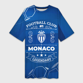 Платье-футболка 3D с принтом Monaco Football Club Number 1 в городе Новоалтайск,  |  | club | football | logo | monaco | градиент | клуб | лого | монако | мяч | символ | спорт | футбол | футболист | футболисты | футбольный