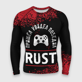 Мужской рашгард 3D с принтом Rust Пришел, Увидел, Победил в городе Новоалтайск,  |  | logo | rust | игра | игры | краска | лого | логотип | победил | раст | символ | спрей