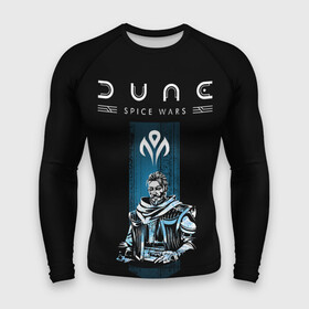 Мужской рашгард 3D Dune: Spice Wars фракция контрабандисты: в городе Новоалтайск, | | dune | dune spice wars | dune: spice wars | spice wars | дюна | контрабандисты | персонаж | персонажи | фракции