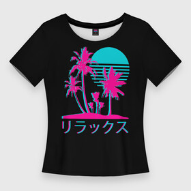 Женская футболка 3D Slim с принтом Неоновые пальмы  Иероглифы  Neon Palm Tree в городе Новоалтайск,  |  | aesthetics | blue | dawn | hieroglyphs | moon | neon | night | palm | pink | sun | sunset | tree | trees | twilight | закат | иероглифы | луна | неон | неоновые | ночь | пальма | пальмы | рассвет | розовый | сансет | солнце | сумерки | эстетика