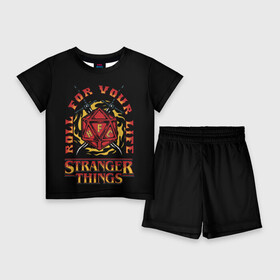 Детский костюм с шортами 3D с принтом HFC  STRANGER THINGS в городе Новоалтайск,  |  | Тематика изображения на принте: 11 | club | dont | dragons | dungeons | friends | hellfire | hfc | lie | netflix | st | stranger | the | things | vecna | ад | адский | адское | векна | драконы | и | изнанка | огонь | оди | одиннадцать | очень | пламя | подземелья | странные