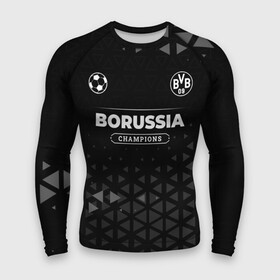 Мужской рашгард 3D с принтом Borussia Champions Uniform в городе Новоалтайск,  |  | borussia | club | football | logo | paint | боруссия | брызги | клуб | краска | лого | мяч | символ | спорт | форма | футбол | футболист | футболисты | футбольный