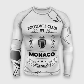 Мужской рашгард 3D с принтом Monaco Football Club Number 1 Legendary в городе Новоалтайск,  |  | club | football | logo | monaco | клуб | лого | монако | мяч | символ | спорт | футбол | футболист | футболисты | футбольный