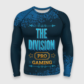 Мужской рашгард 3D с принтом Игра The Division: PRO Gaming в городе Новоалтайск,  |  | clancy | division | logo | pro | the | the division | tom | дивизион | игра | игры | краска | лого | логотип | символ | спрей
