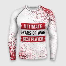 Мужской рашгард 3D с принтом Gears of War: таблички Best Player и Ultimate в городе Новоалтайск,  |  | gears | gears of war | logo | ultimate | war | вар | гирс | игра | игры | краска | лого | логотип | символ | спрей