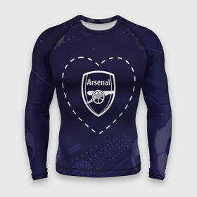 Мужской рашгард 3D с принтом Лого Arsenal в сердечке на фоне мячей в городе Новоалтайск,  |  | arsenal | club | football | logo | love | арсенал | градиент | клуб | лого | мяч | сердечко | символ | спорт | футбол | футболист | футболисты | футбольный