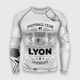 Мужской рашгард 3D Lyon Football Club Number 1 Legendary: в городе Новоалтайск, | | club | football | logo | lyon | lyonnais | olympique | paint | брызги | клуб | краска | лион | лого | мяч | символ | спорт | футбол | футболист | футболисты | футбольный