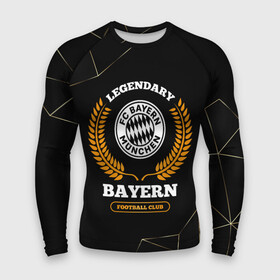 Мужской рашгард 3D с принтом Лого Bayern и надпись Legendary Football Club на темном фоне в городе Новоалтайск,  |  | bayern | club | football | logo | munchen | paint | баерн | брызги | клуб | краска | лого | мюнхен | мяч | символ | спорт | футбол | футболист | футболисты | футбольный
