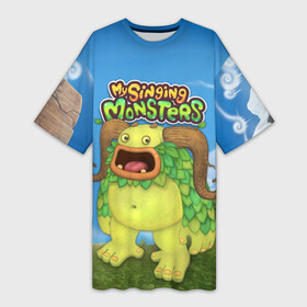Платье-футболка 3D с принтом My singing monsters Избалолист (Entbrat) в городе Новоалтайск,  |  | entbrat | my singing monster | my singing monsters | my singings monsters | singing monsters | игры | избалолист | мои поющие монстры | поющие монстры