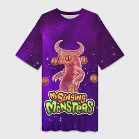 Платье-футболка 3D с принтом My singing monsters  ЭПИЧЕСКИЙ ВУЖАС в городе Новоалтайск,  |  | ghazt | my singing monster | my singing monsters | my singings monsters | singing monsters | вужас | игры | мои поющие монстры | поющие монстры | эпический вужас