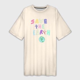 Платье-футболка 3D с принтом Save the earth на бежевом фоне в городе Новоалтайск,  |  | earth | eco | eco friendly | planet | save earth | био | детский рисунок | загрязнения | земля | карандаш | мусор | планета | пластик | рисунок карандашом | сохранение природы | чистота | эко | эко дизайн