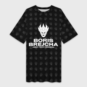 Платье-футболка 3D с принтом Boris Brejcha High Tech Minimal в городе Новоалтайск,  |  | boris brecha | boris brejcha | brecha | brejcha | dj | борис брежша | борис брейча | борис брейша | борис бреча | брежча | брейча | брейша | бреча | музыка | техно