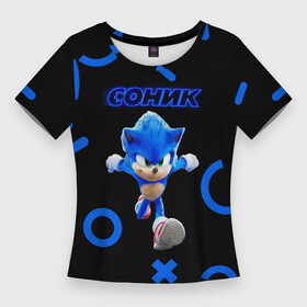 Женская футболка 3D Slim с принтом sonic  фигуры в городе Новоалтайск,  |  | blue | dendi | game | mult | multfilm | pc | sega | sonic | sonic the hedgehog | speed | xbox | грозы | еж | ежик | молния | мульт | мультик | мультфильм | синий | скорость | соник | соник в кино | яркий