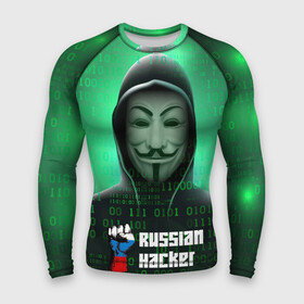Мужской рашгард 3D с принтом Russian hacker green в городе Новоалтайск,  |  | hack | hacker | rus | russia | welcome to russia | анонимус | герб | герб россии | из россии | патриотизм | российская федерация | россия | русский | рф | хак | хакер