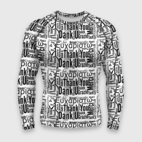 Мужской рашгард 3D с принтом Thank you quote в городе Новоалтайск,  |  | phrase | quote | respect | text | thank you | благодарить | спасибо | текст | уважения | фраза | цитата