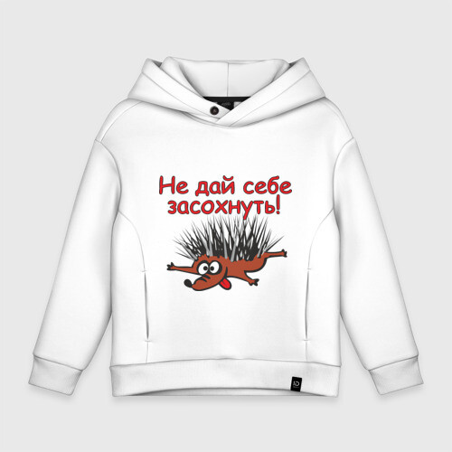 Детское худи Oversize хлопок Ежик фото