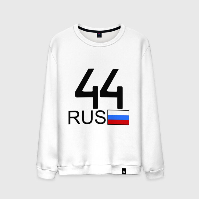 Мужской свитшот хлопок Костромская область-44 фото