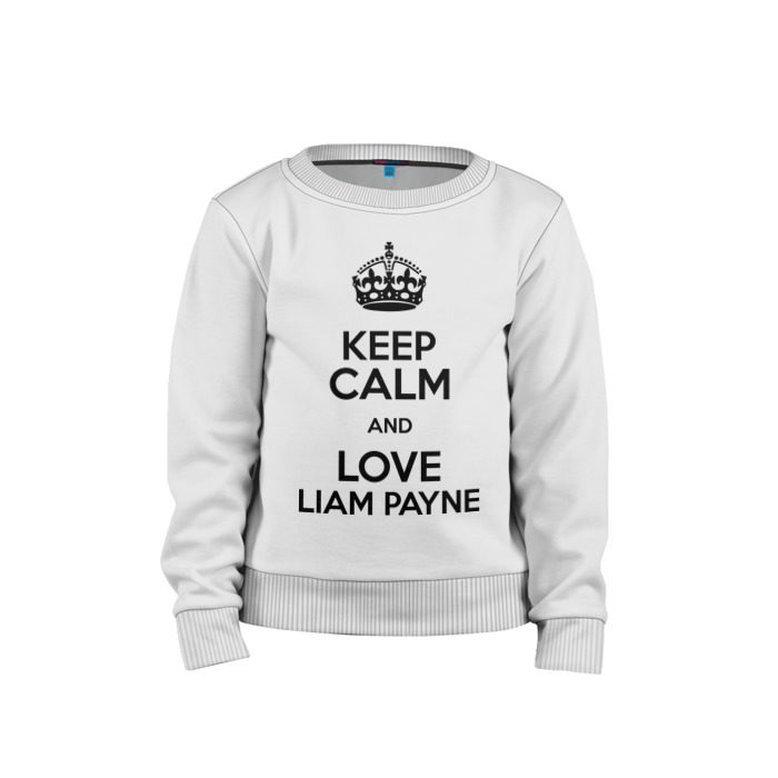 Детский свитшот хлопок Keep calm and love Liam Payne фото