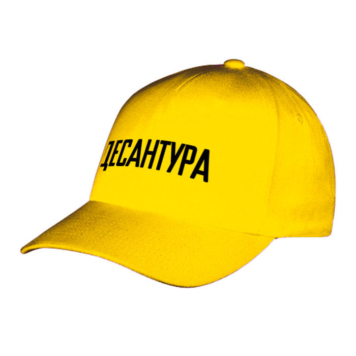 Бейсболка Десантура фото