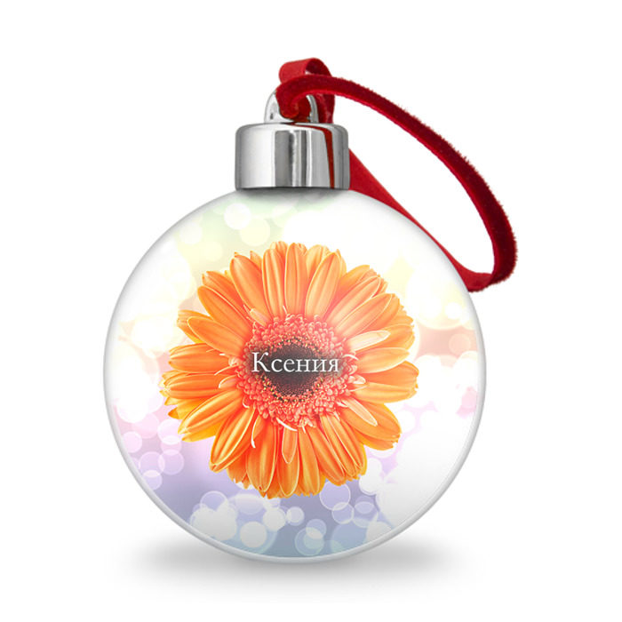 Ёлочный шар Ксения фото