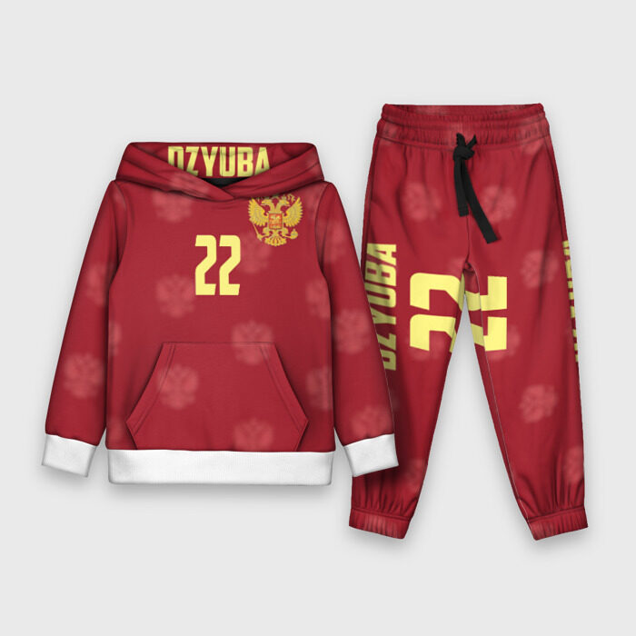 Детский костюм 3D (с толстовкой) Артем Дзюба (сборная России) фото