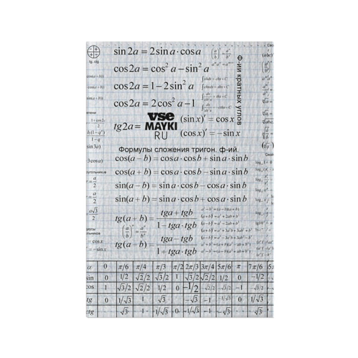 Обложка для паспорта матовая кожа Шпаргалки фото