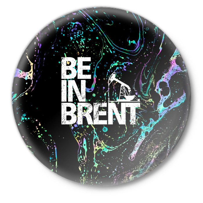 Значок Be in brent фото