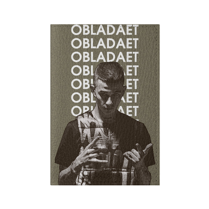 Обложка для паспорта матовая кожа NEW RAP|OBLADAET фото